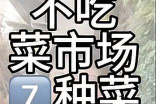 每体：巴萨创新中心投资一款足球APP，可以线上约战、参加赛事等